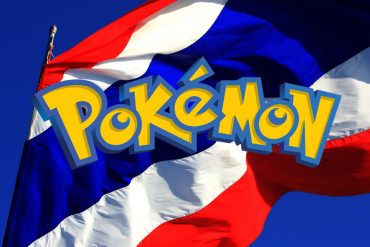 タイでのポケゴー