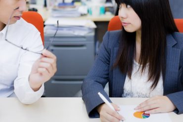 タイ的社内恋愛