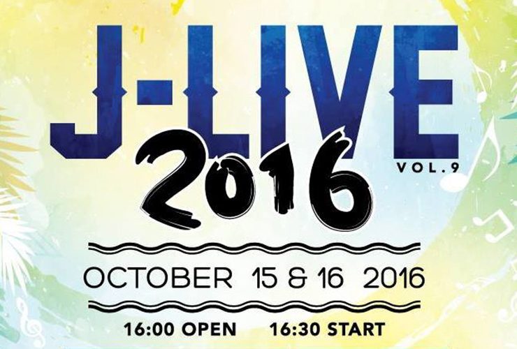 J-LIVE 2016