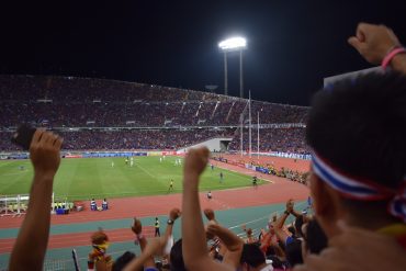 スタジアムの様子