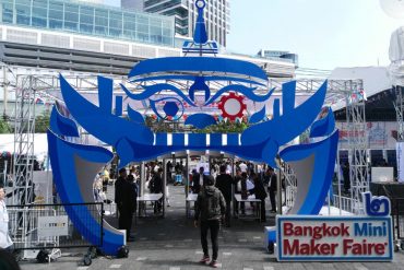 Bangkok Mini Maker Faire