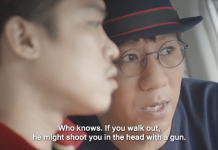 PeppermintfieldのヤードムのCM