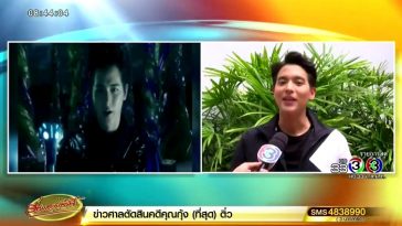 日本の特撮テレビドラマに出演しているジェームス・ジラユさん　©krobkruakao