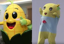 パランちゃんとふなっしー