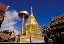 Chiangmai　©Tourism Authority of Thailand