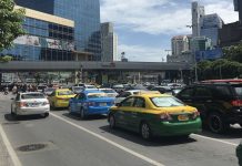 タイの交通違反切符が変更