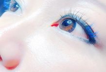 eyelash salon Seedring