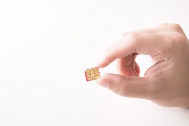 タイのプレミアムナンバー