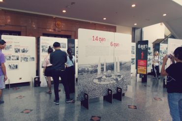 1973年10月14日「学生革命」と1976年10月6日「血の水曜日事件」に関する展示 Photo by Toyama