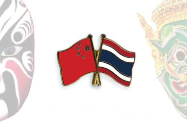 photo by : chiangmai.cmu.ac.th