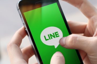 タイでも人気のLINE