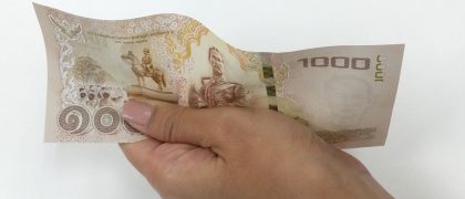 景気対策でタイ人１千万人に約5000円を給付