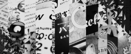 タイ日系フリーペーパーの今と未来