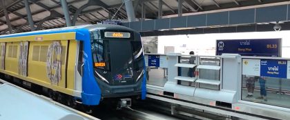 タイの地下鉄MRTブルーラインがさらに2駅延伸