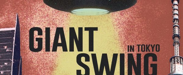 【イベント】バンコク発の音楽パーティー「GIANT SWING」が東京開催決定
