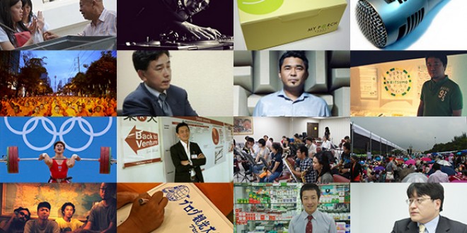 角度を変えて振り返るいろいろあったタイの2012年（下半期編）