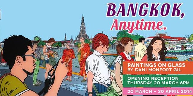 ガラスに描く活気あるタイ王国 Bangkok anytime 開催