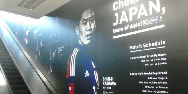 W杯で実感する親日っぷり、当然のように日本を応援するタイの人々！